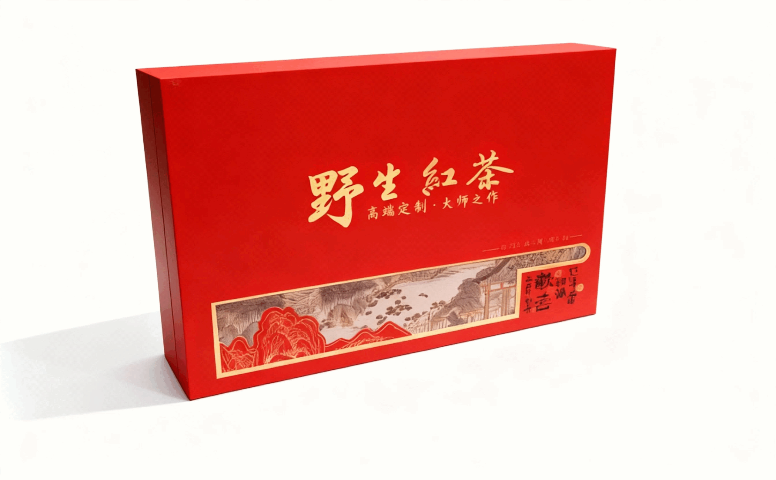 Tea gift box of Fujian wild black tea tea-gift-box-of-fujian-wild-black-tea-scaled