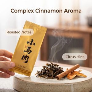 Wuyi Rougui Rock Tea — Cinnamon Oolong Close-up of Matouyan Rougui rock tea packaging, highlighting the “Xiao Ma Rou” cinnamon oolong from Wuyi Mountain.