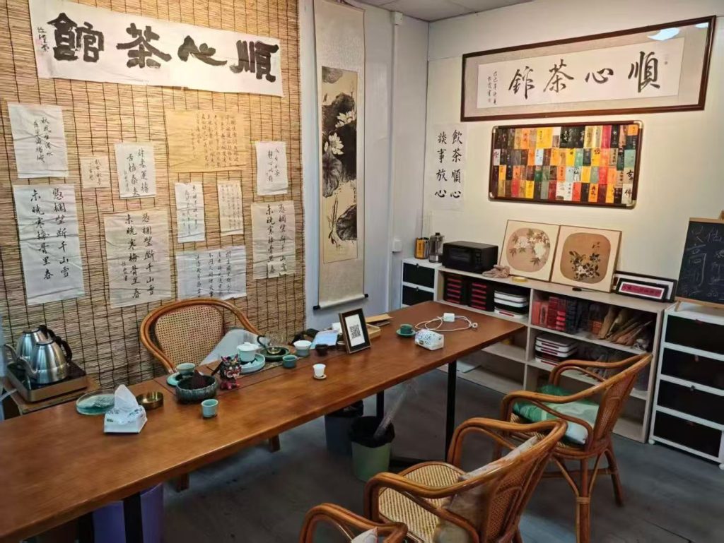 微信图片_20260208163854_640_132 微信图片 20260208163854 640 132 1024x769