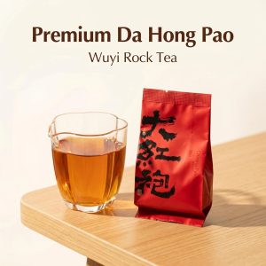 da hong pao rock tea product package