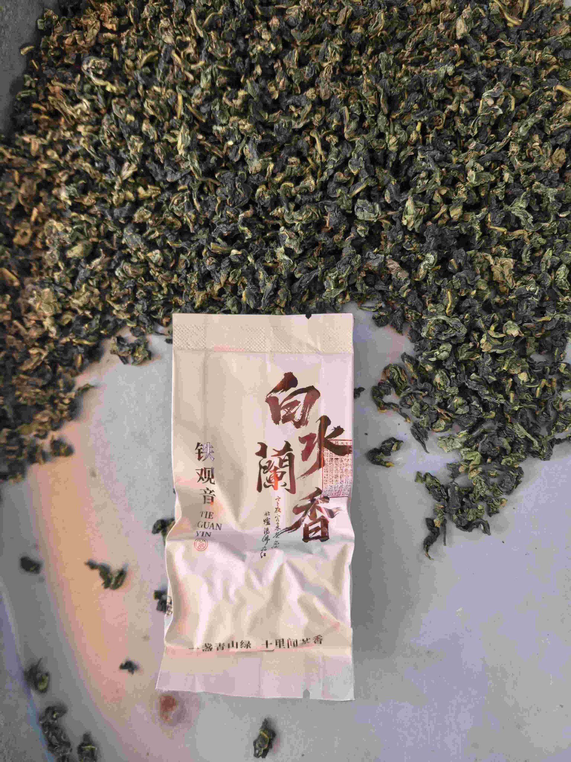 Anxi Tie Guan Yin oolong tea from Fujian China Anxi Tie Guan Yin oolong tea from Fujian China