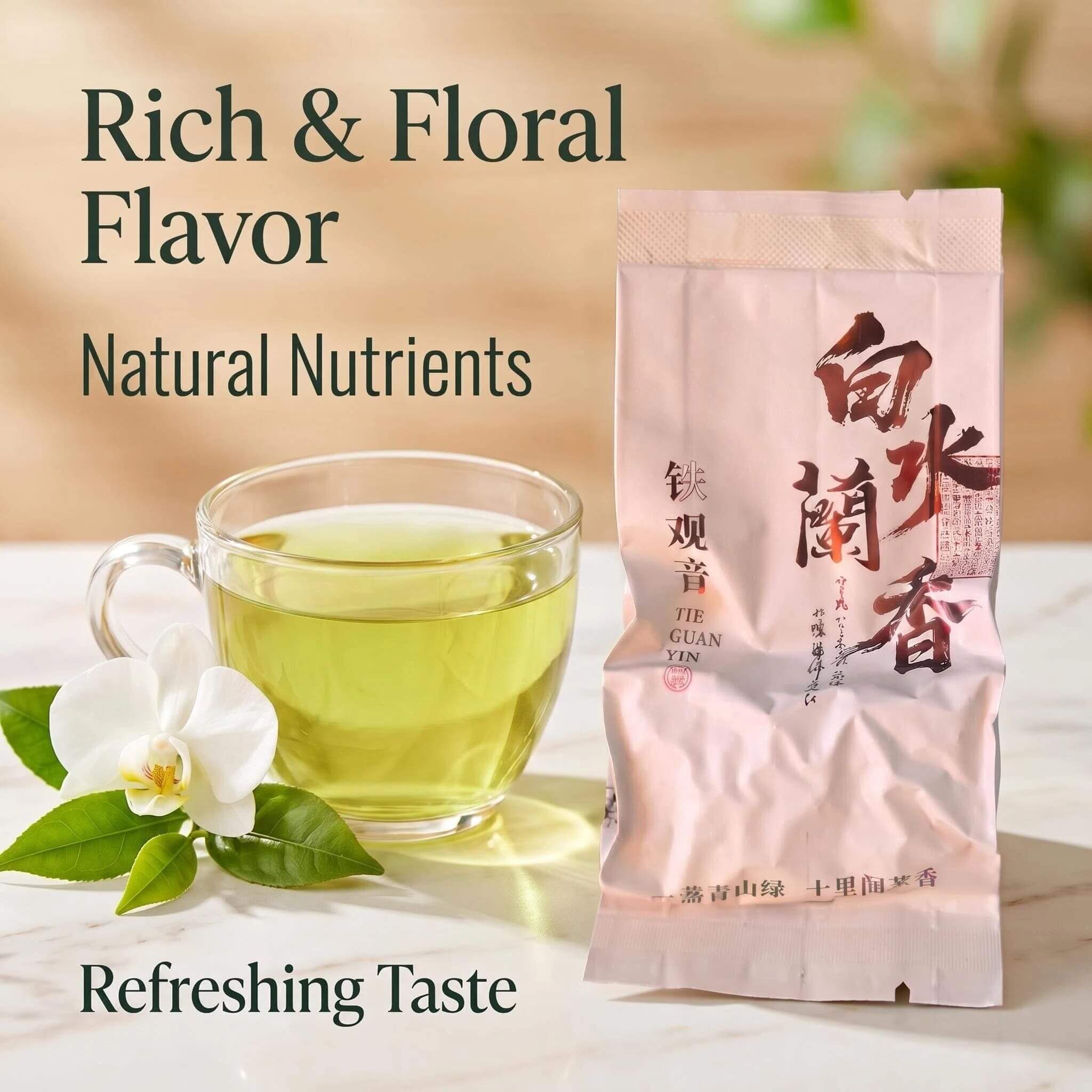 Tie Guan Yin oolong tea with floral aroma and refreshing taste Tie Guan Yin oolong tea with floral aroma and refreshing taste
