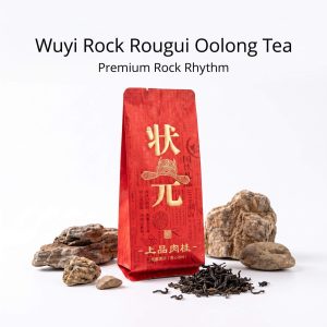 Wuyi Mountain Rougui Rock Tea package with loose tea leaves showing the traditional Chinese oolong tea appearance
