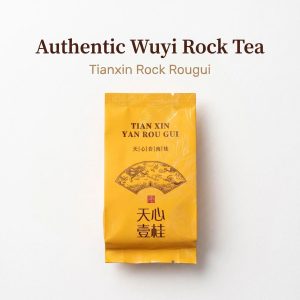 tianxin wuyi mountain tea product page